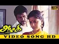 பாட்டுசொல்லி பாட சொல்லி குங்குமம் வந