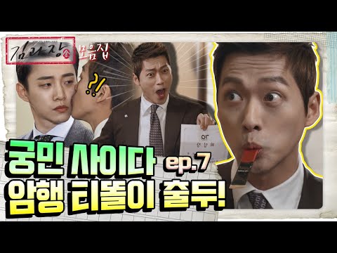 명장면