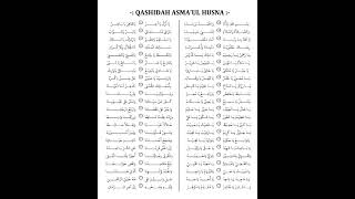 Download lagu ASMAUL HUSNA 99 Nama Indah Allah Swt. 'Bismillahi Badana' NADHOM VERSI AMPAR-AMPAR PISANG. mp3 Download lagu ASMAUL HUSNA 99 Nama Indah Allah Swt. 'Bismillahi Badana' NADHOM VERSI AMPAR-AMPAR PISANG. mp3