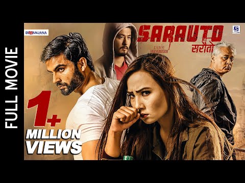 Watch Sarauto