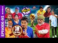 Sakkigoni | Comedy Serial | S2 | Episode 95 | Arjun, Kumar, Sagar, Harish, Dhature, Priyana, Sita,