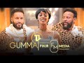 ትልልቅ አርቲስቶች የተገኙበት 11ኛዉ የጉማ አዋርድ Gumma Awarad 2025