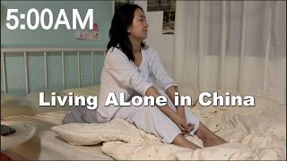 Download lagu 5 A.M. Life in China | Rebuilding  My Life as a Average Chinese Office Worker mp3