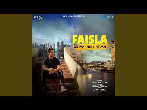 Faisla