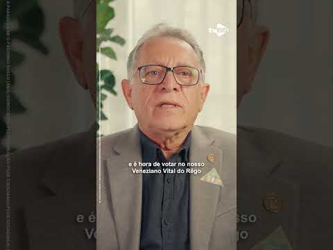 Prefeito Eymard de Araújo Pedrosa no município de Mataraca/PB