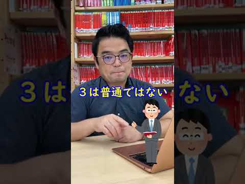 運動をする人は時間の経過が遅く感じると研究結果が発表