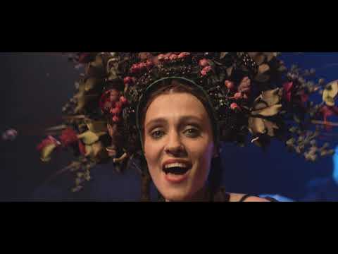 YAGODY - Зелена Ліщина (2021)