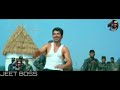 GAME Title Song Official Video Bengali Movie 2014 Feat Jeet Shubhashree