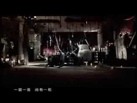 Video thumbnail for 第三身 (The Third Body)
