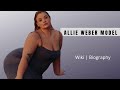 Plus Size Fashion Model Allie Weber Biography Instagram Star Bbw All Facts Wiki Curvygirl