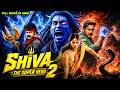 Shiva The Superhero 2 New 2026 Released South Indian Movie Dubbed In Hindi Nagarjuna Action