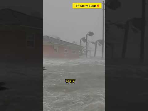 15ft Storm Surge Washes Away Homes in Ft. Myers Beach - Hurricane Ian