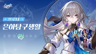퀘이사존