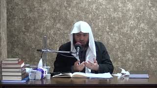 شرح بلوغ المرام (261) د. عماد السواعير image