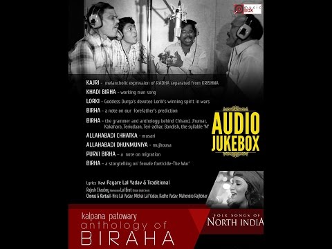 Anthology of Birha | Folk songs of Uttar Pradesh 