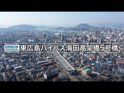 高架橋 st-cloud.jpg