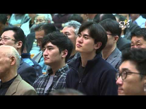 2015 남성선교대회, CTS뉴스플러스, 151030