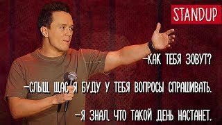 Стендап за который Соболева назвали КОРОЛЕМ РАЗМИНКИ