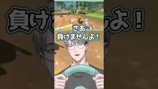 キラーの最期【一橋綾人/にじさんじ】