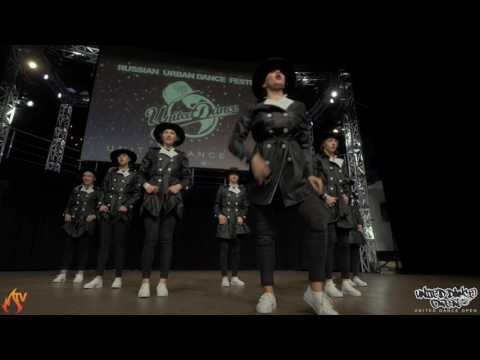 UDO XXI INTERMEDIATE - 9 - DANGEROUS