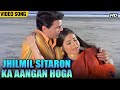 Jhilmil Sitaron Ka Aangan Hoga Video Song Jeevan Mrityu Lata Mangeshkar Mohammed Rafi