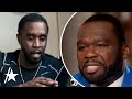 50 Cent SPEAKS OUT On Explosive Sean Diddy Combs Footage
