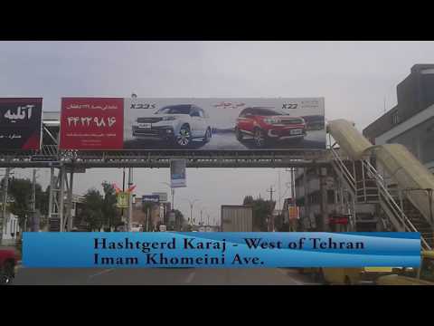 PMOI Network in #Iran Papers Country to Campaign for Boycott