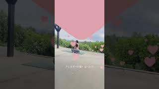 クンダリーニヨガでグリーフケア💔