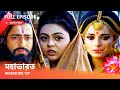 Webisode 127 I Full Episode I আবার দেখুন আপনাদের প্রিয় 