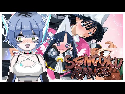 Conquering more than just territories...【SENGOKU RANCE】