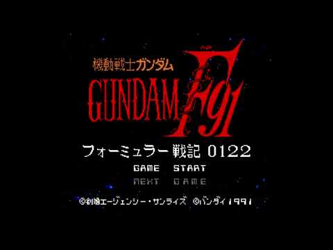 The Best of Retro VGM #1220 - Kidou Senshi Gundam F91: Formula Senki 0122 (SFC) - Act 12