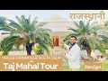Taj Mahal Style Farmhouse Luxury Rajasthani Style Gated Society Near Airport South Delhi NCR