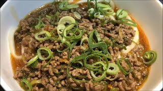 【料理・グルメ】簡単美味しい　坦々うどん？　麻婆うどん？