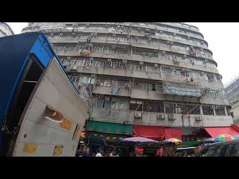 Um certo ponto de vista da Rua Pei Ho em Sham Shui Po, Hong Kong