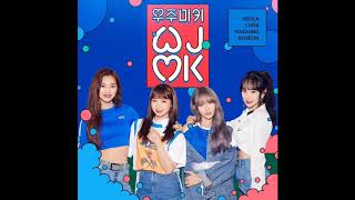 우주미키 (WJMK) - 짜릿하게 (Strong) [MP3/Audio]