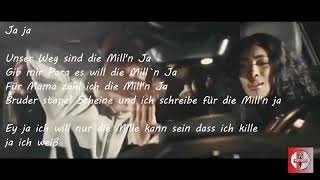 MERO - Mill'n (Official LYRICS)