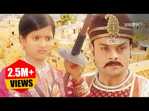 Manu की बहादुरी ने किया सबको चकित!😲💪 - Jhansi Ki Rani | Full Ep 14 | Ulka Gupta | @officialanmoltv
