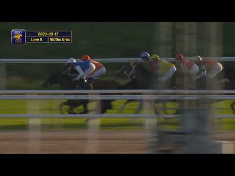 Lanwades Stud Stakes (L) 2023 - Takeko