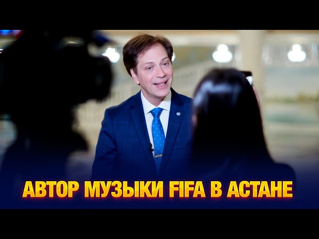 Стив Баракатт даст единственный концерт