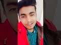 Dil Vich Bajati Guitar Sodiya