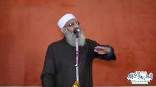 5 داوود الخليفة | الشيخ شوقي عبد الصادق image