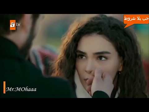 Miran Ve Reyyan   Kel El Qasayed