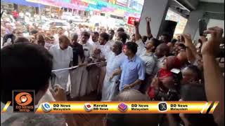 'എവിടെ കത്രിക എവിടെ?' | നഗരസഭാ ഷോപ്പിങ് കോംപ്ലക്സ് ഉദ്