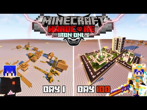 DUNBO CRAFT - 100 DAYS IN MINECRAFT BUT IRON ONLY