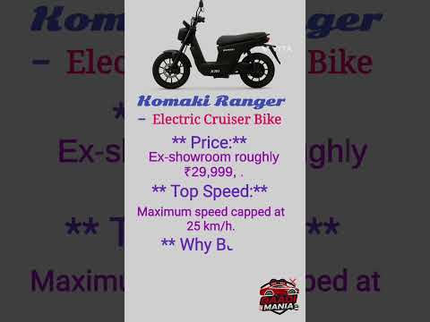 Komaki XR1 Electric Moped #shorts #bike