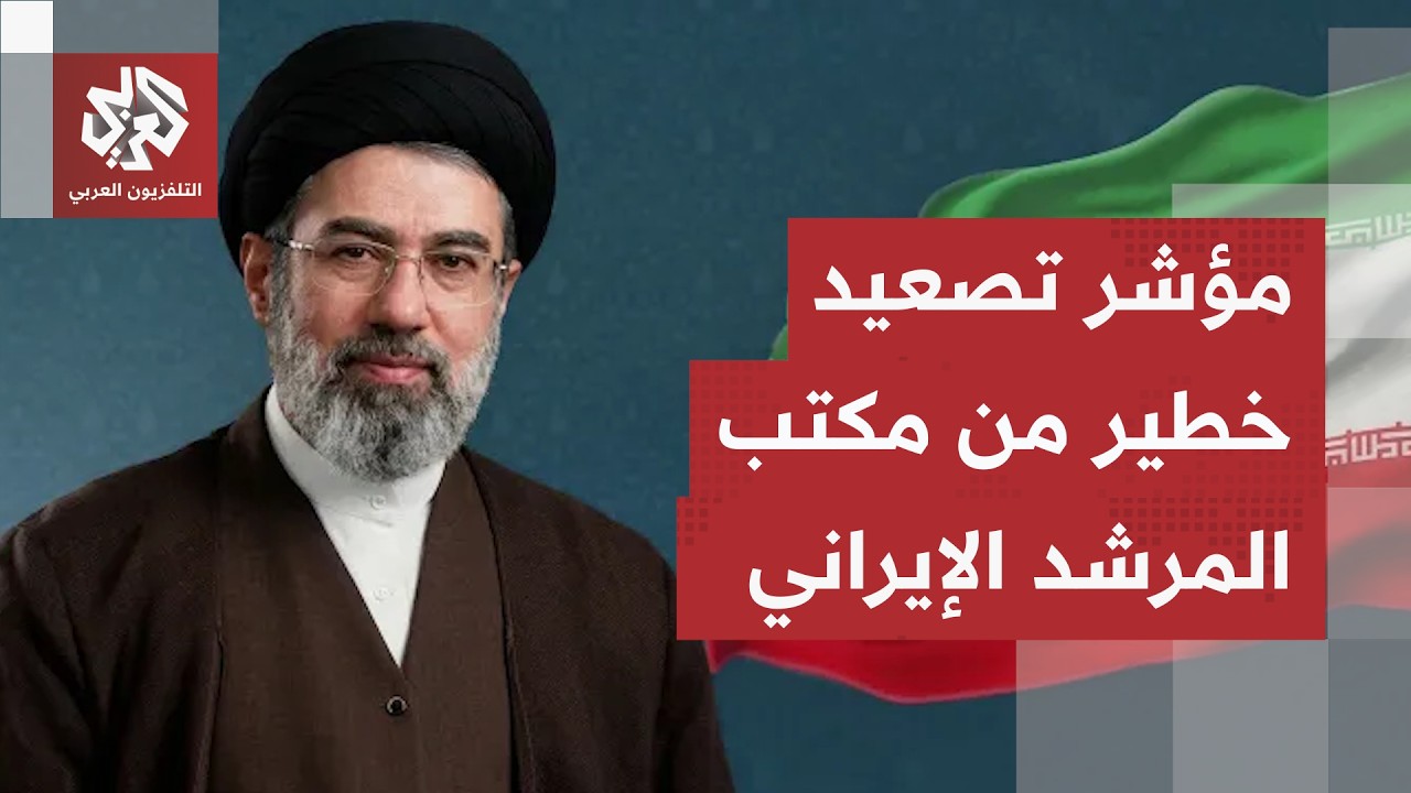 مكتب المرشد يتحرك إثر القيود على الطيران الإيراني.. بوادر تصعيد خطير يهدد كام