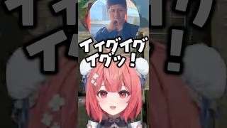 夢野あかりの例のクリップをいじるらっしゃーと柊ツルギと初めて見るじゃすぱー/w【ぶいすぽ/切り抜き】#ぶいすぽ  #夢野あかり