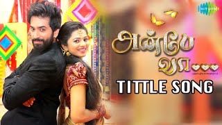 Naan Paarthathile Video Song - Anbe Vaa Title song