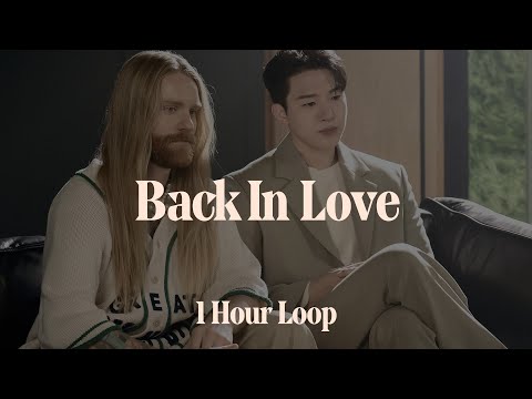 [1시간 / 반복재생] 김민석, 샘 라이더 (Kim Min Seok, Sam Ryder) - Back In Love