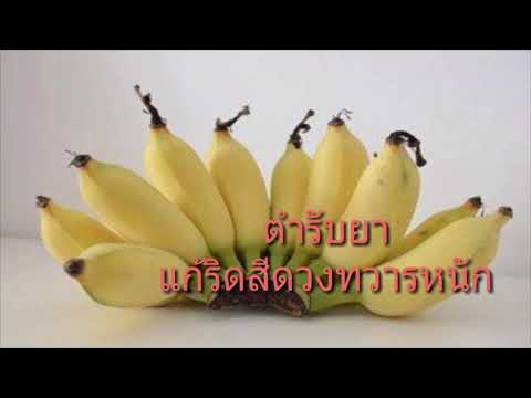 สำหรับวิธีการที่แรงมากมีการเรียกคืน คะแนนยาแรง